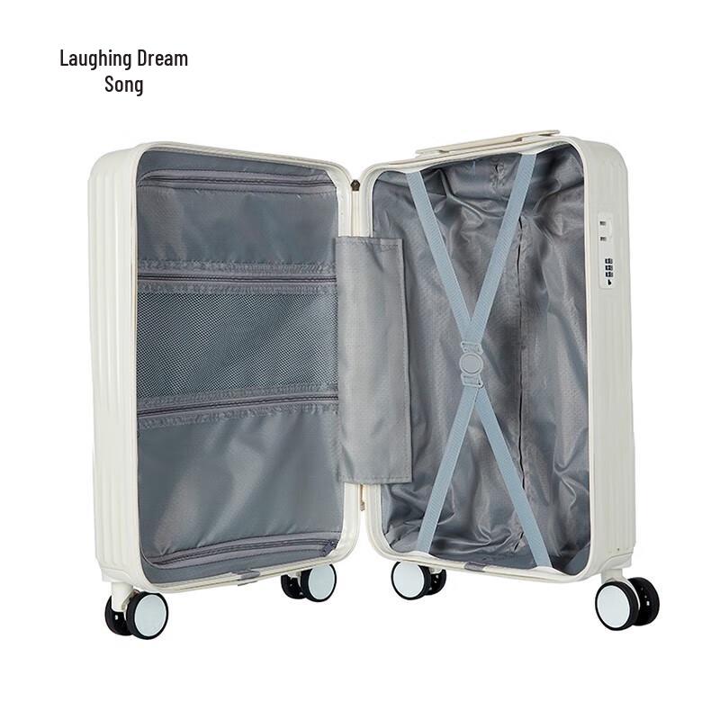 Xiaomengge Dream Journey M Hardshell Luggage