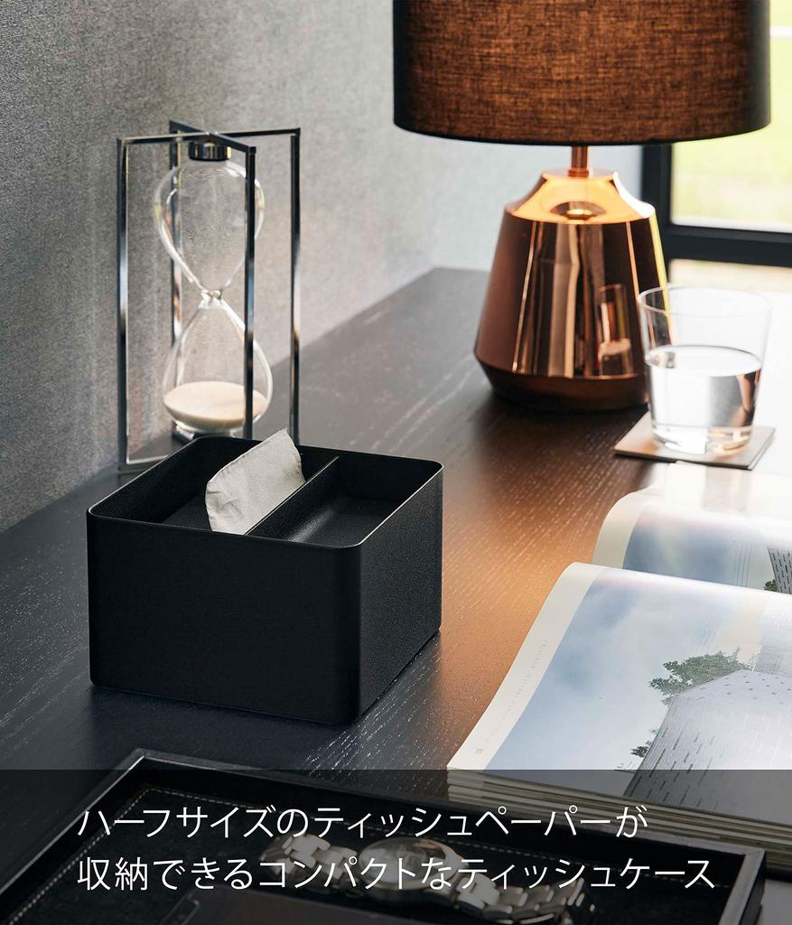 Компактный футляр для салфеток Yamazaki Tower с крышкой Ш13 х Г13 х 6196, черный, прибл.. В10см,