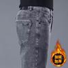 Джинсы мужские плотные с флисовой подкладкой, прямые, свободные, молодежные, больших размеров, универсальные, облегающие, повседневные, мужские, осень/зима, чисто черные, мужские брюки