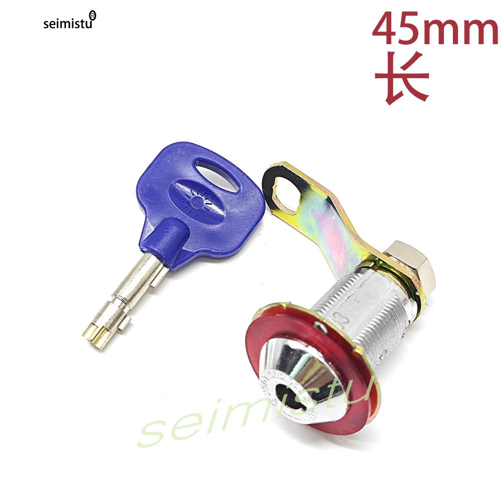 1 Unit Lock Key Arcade Game Claw Crane Swing Vending Machine Box Cabinet Drawer Coin Door Lockset Tool Box For Pinball Arcade