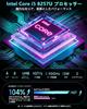 Мини-ПК BMAX с Intel i5 8257U Windows 11 4K USB WiFi Низкий RJ45 LAN Легкий Мини-ПК для и Офисного Использования (Базовая частота 1,4 ГГц / Турбо-частота 3,9 ГГц, 4 ядра / 8 потоков),
