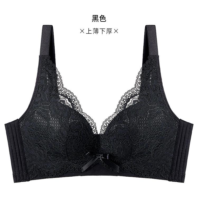 Large breasts gather together, anti-sagging adjustment underwear, women's small breasts show large breasts, and the secondary breasts are soft