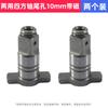 Electric wrench conversion head drill bit dual-use square axis modification batch head conversion head multifunctional