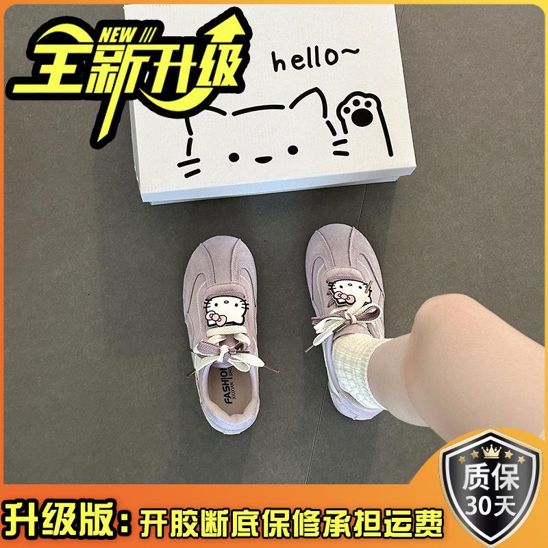 Милые кроссовки Hello Kitty с мультяшным рисунком, спортивные тренировочные кроссовки для осени и зимы, ретро, ​​универсальные, простые, для поездок на работу, повседневные кроссовки для девочек, одна пара обуви.