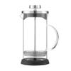 High Borosilicate Glass French Press Coffee & Tea Maker with Steel Lid