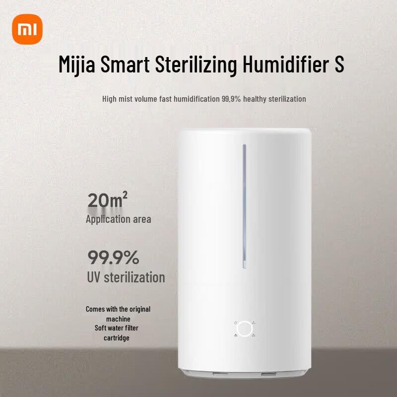 Умный увлажнитель-стерилизатор Xiaomi Mijia S
