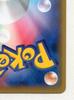 Pokémon TCG CP6 Charizard 010/087 U
