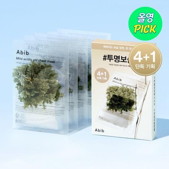ABIB Mildly Acidic pH Sheet Mask Fit 4+1 Sheets (Aqua/Resurrection Herb)