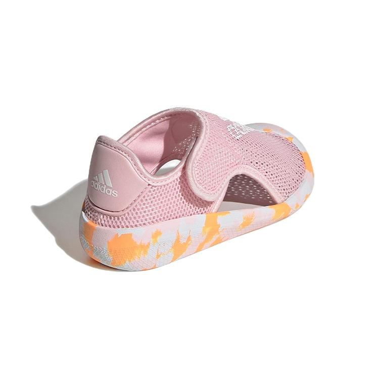 (ТД) adidas Altaventure 2.0 I Детские GY9377