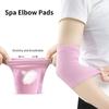 1 пара налокотников дышащие высокоэластичные с высокой прочностью на разрыв сверхмягкие для защиты локтей нескользящий увлажняющий гелевый налокотник