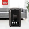 Aurora AS220CM Automatic Commercial Paper Shredder CN plug (adapter included)