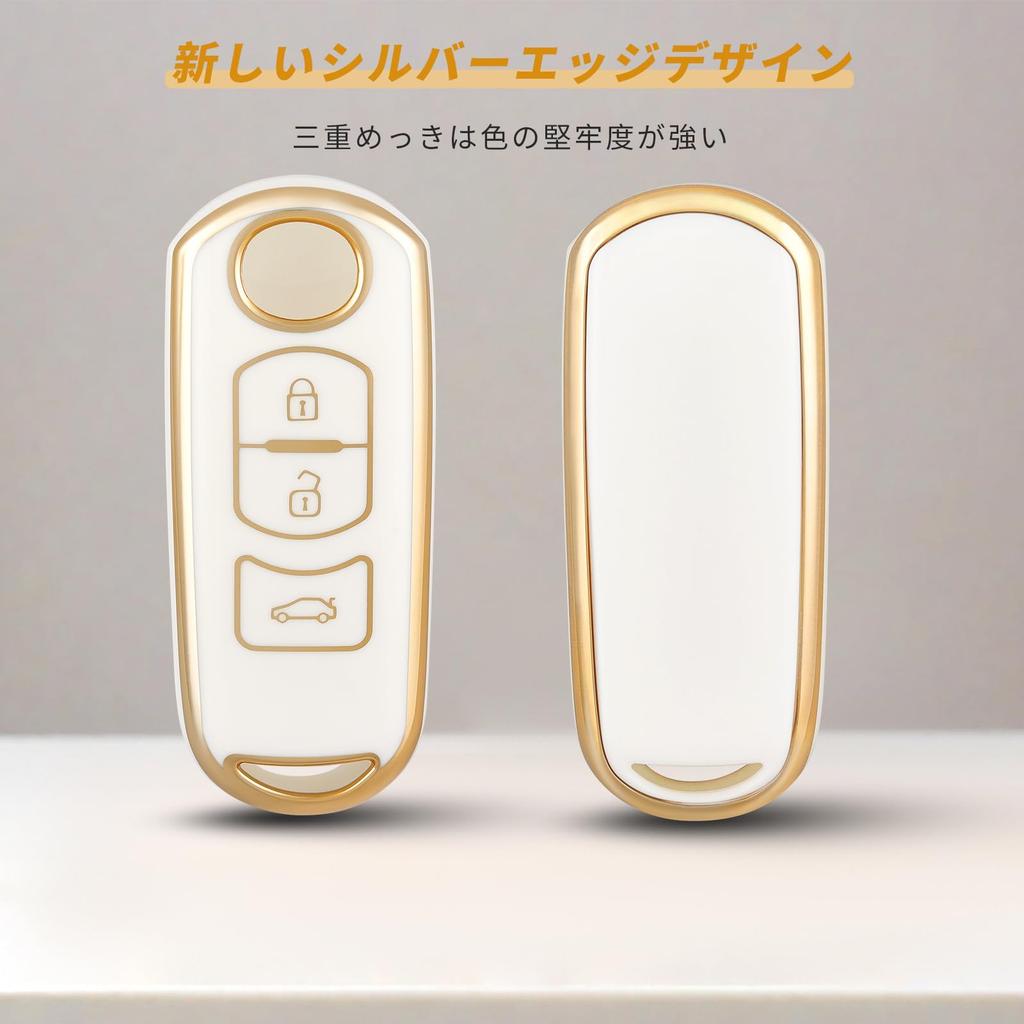 Ключница OFFCURVE для Mazda, материал ТПУ, 2 кнопки, совместима с CX-90, CX-60, CX-30,