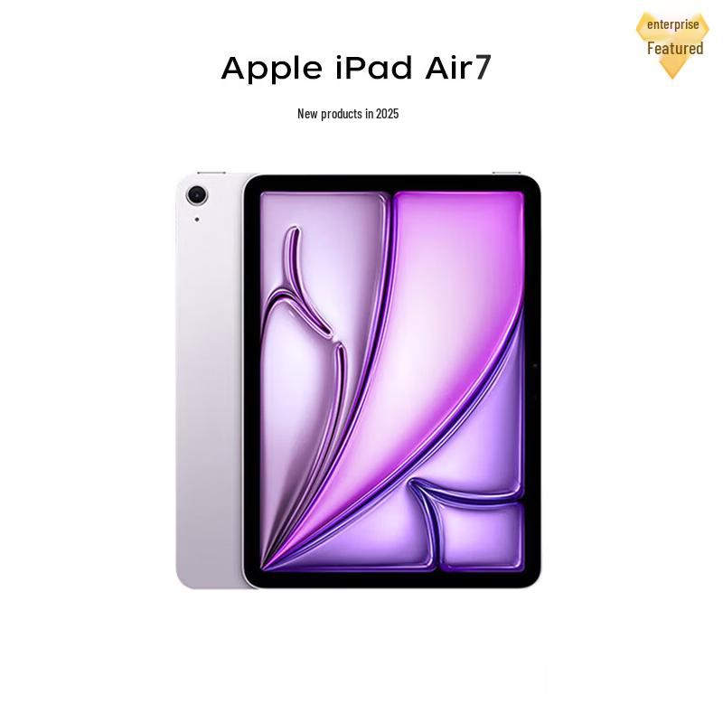 Apple iPad Air 13-inch M3 Tablet (CN version)