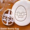 3Pcs Easter Egg Cookie Cutter Bunny Chick Shaped Fondant Icing Biscuit Mold