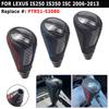 For Lexus IS250 IS350 ISC 2006-2013 Automatic Transmission Carbon Fiber Car Gear Shift Stick Knob Shifter Handle PTR51-53080