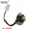 Реле Yamaha YFB 250 35850-HC4-00 Совместимое