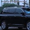Поперечные дуги багажника на крышу для Toyota Highlander 2009-2014