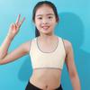 Kids Underwear Girls' Bra Children's Sports Bra Vest Tank Top