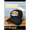 Б/у Новый Snapback 47Brand MLB Сетчатый Американский Повседневный