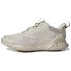 Alphabounce Beyond Удобные Низкие Повседневные Беговые Кроссовки Унисекс Кеды Светло-Коричневые HP2636