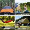 Farfly Tent Water Pressure Resistance Ground поставляется с удобной сумкой для хранения, в комплекте зеленая L-образная простыня, водонепроницаемая, 3000 мм, простыня, толстая, для улицы,