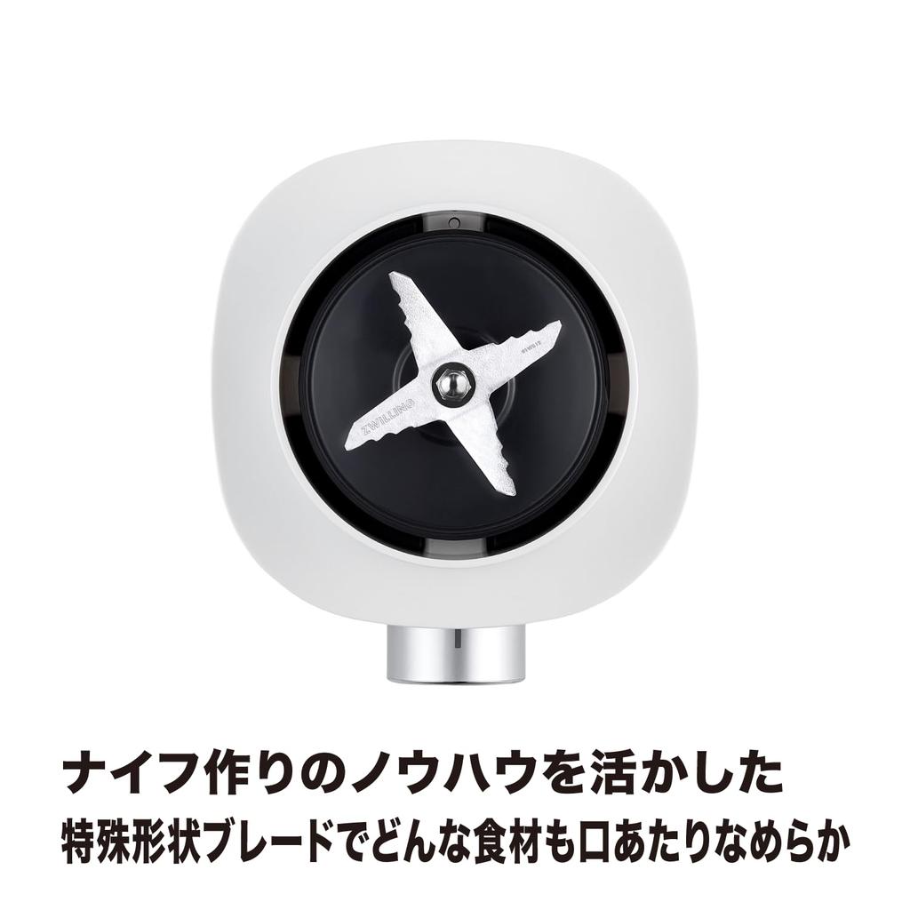 ZWILLING Personal Blender Mixer Juicer Smoothie Small Bottle Blender Recipe Book Included Japanese ZWILLING ENFINIGY PERSONAL BLENDER "Enfinigy 550ml"