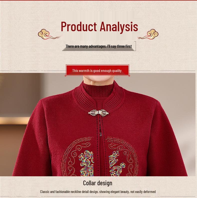 Стильный наряд бабушки: Комплект из двух вязаных кардиганов для женщин среднего и пожилого возраста