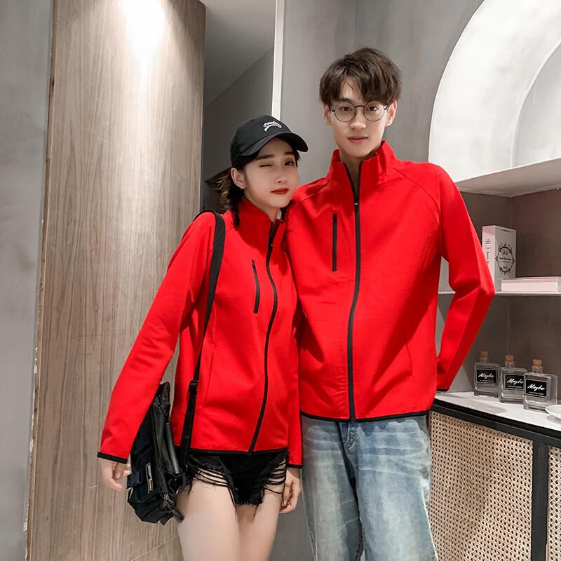 Yiliteng Couple's Hooded Zip-Up Sweatshirt