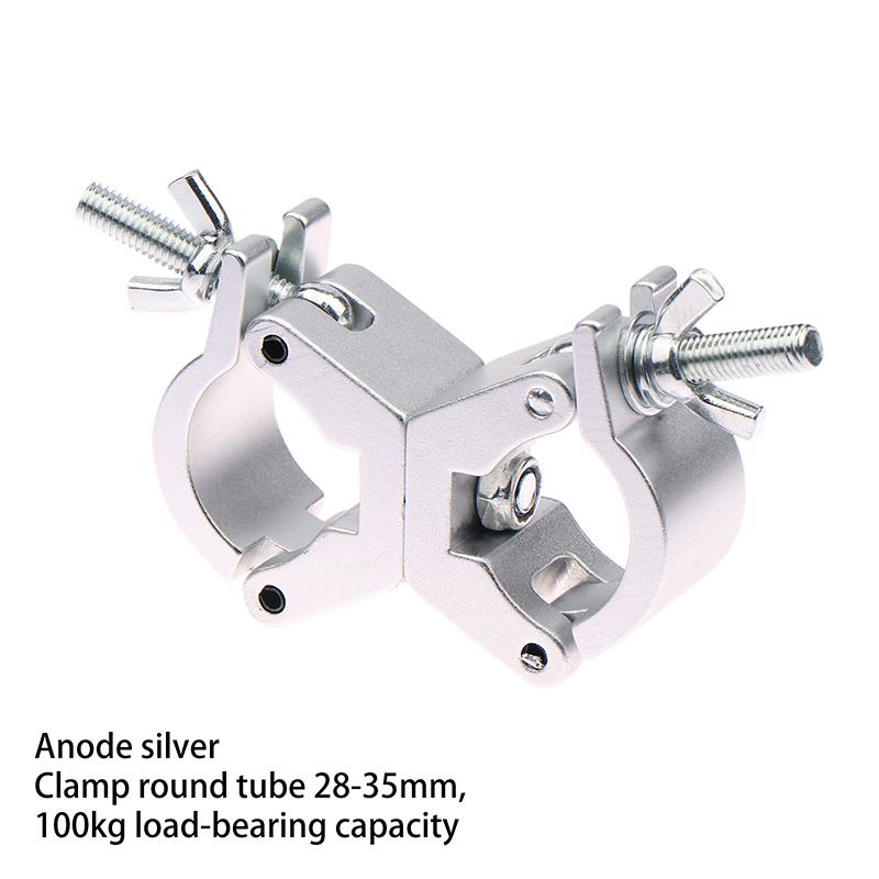 1 Piece Aluminium Truss Clamps 28-32mm Tube O Hook Stage Lighting Mount Bracket Fast Lock Lighting Clamp