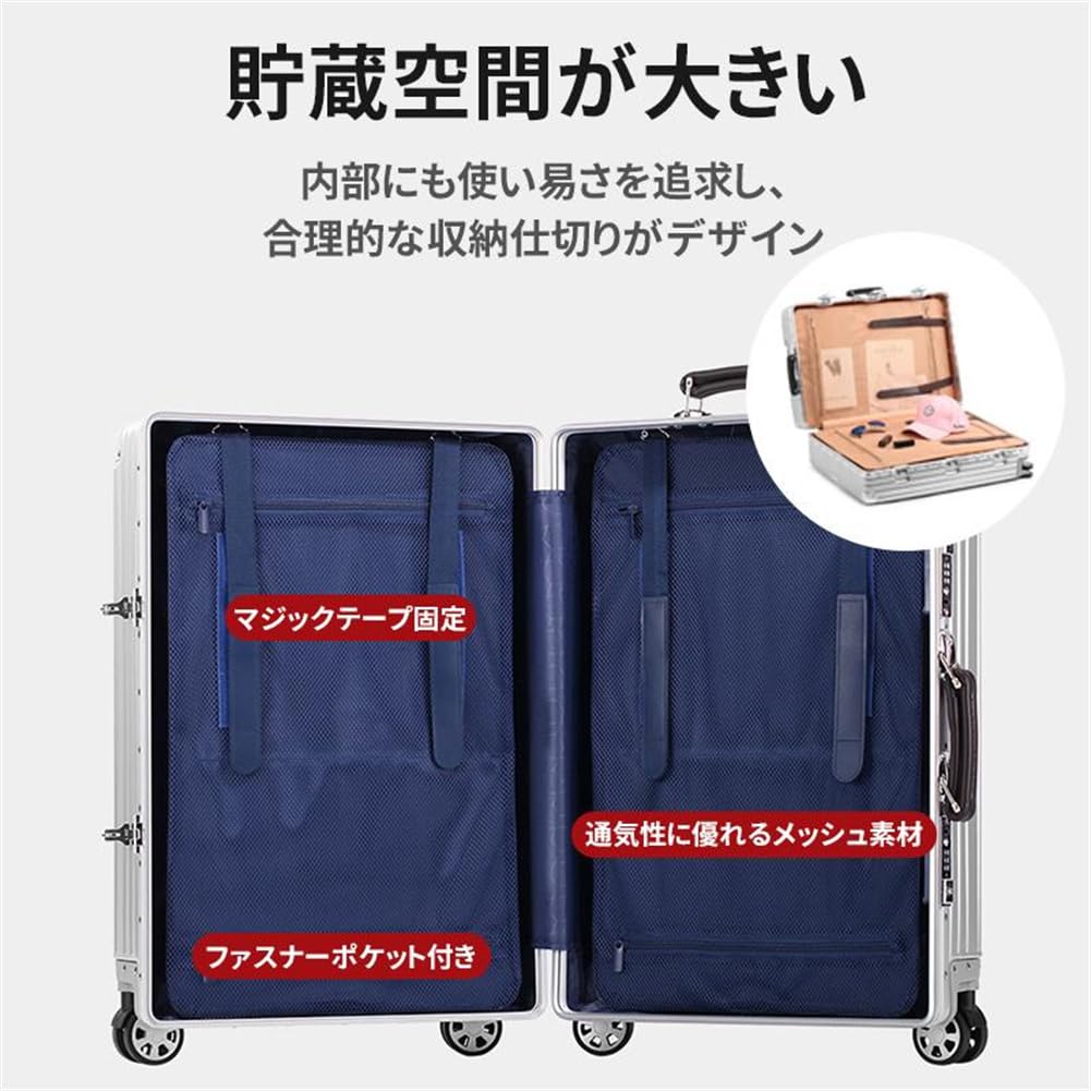 Полностью алюминиевый сплав переноски оснащен TSA алюминиевый сплав корпус 360 градусов бесшумный двойной большой зарубежный бизнес S ночь до 3 серебристый [DINGHANG]