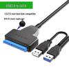 Кабель-переходник USB 3.0 на SATA для внешних жестких дисков и SSD
