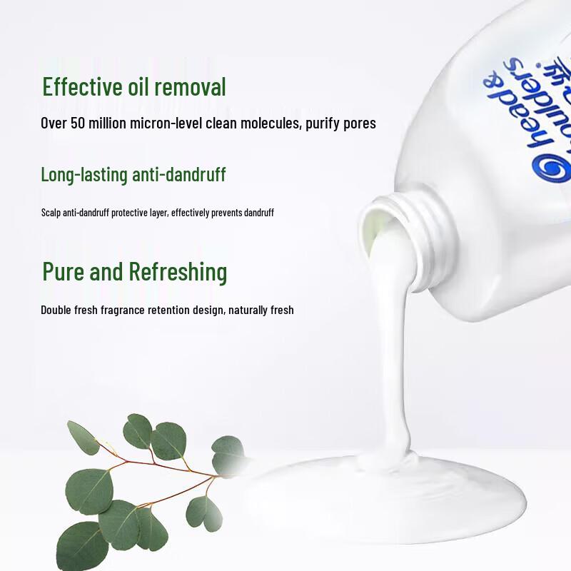 Шампунь против перхоти Head & Shoulders Cool Menthol