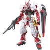 Bandai Spirits RG Гандам Сид Астрай MBF-P02 Красный Фрейм Модель-конструктор 1/144 Масштаб Предварительно окрашенный Требуется сборка
