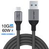 Кабель UGOURD USB 3.2 3.1 Gen2 10 Гбит/с USB-A - Type C Кабель передачи данных USB-C 60 Вт Кабель для быстрой зарядки для USB HUB SSD Box