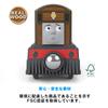 Mattel Thomas the Tank Engine Wooden Rail Series Toby Years Old and HBJ94 (Thomas) [2 Up]