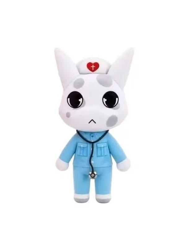 Soft Toy / Animal Hospital Toy / Animal Hospital