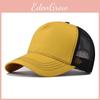 Stylish Cotton Mesh Baseball Cap With Embroidered Elements Adjustable Size