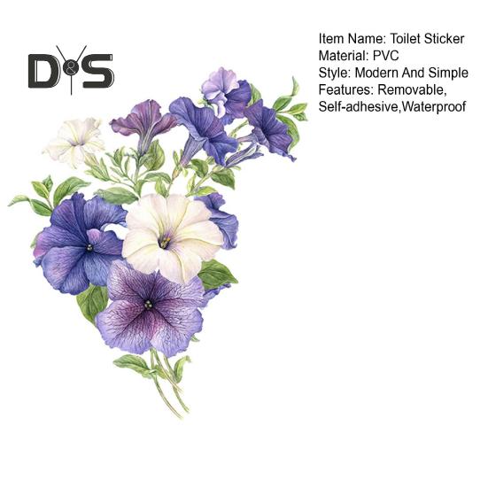 Наклейка на унитаз с цветком петунии, съемная самоклеящаяся водонепроницаемая наклейка из ПВХ для гостиной, ванной комнаты, настенная художественная цветочная наклейка для унитаза