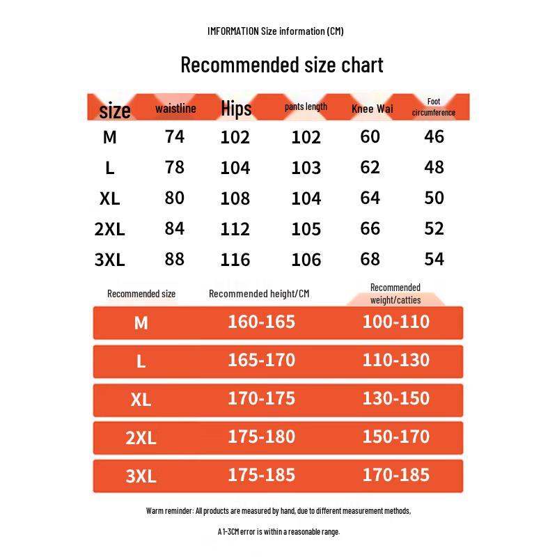 JEANSWEST Мужские джинсы 2025 Лето Лиоцелл Свободные Широкие