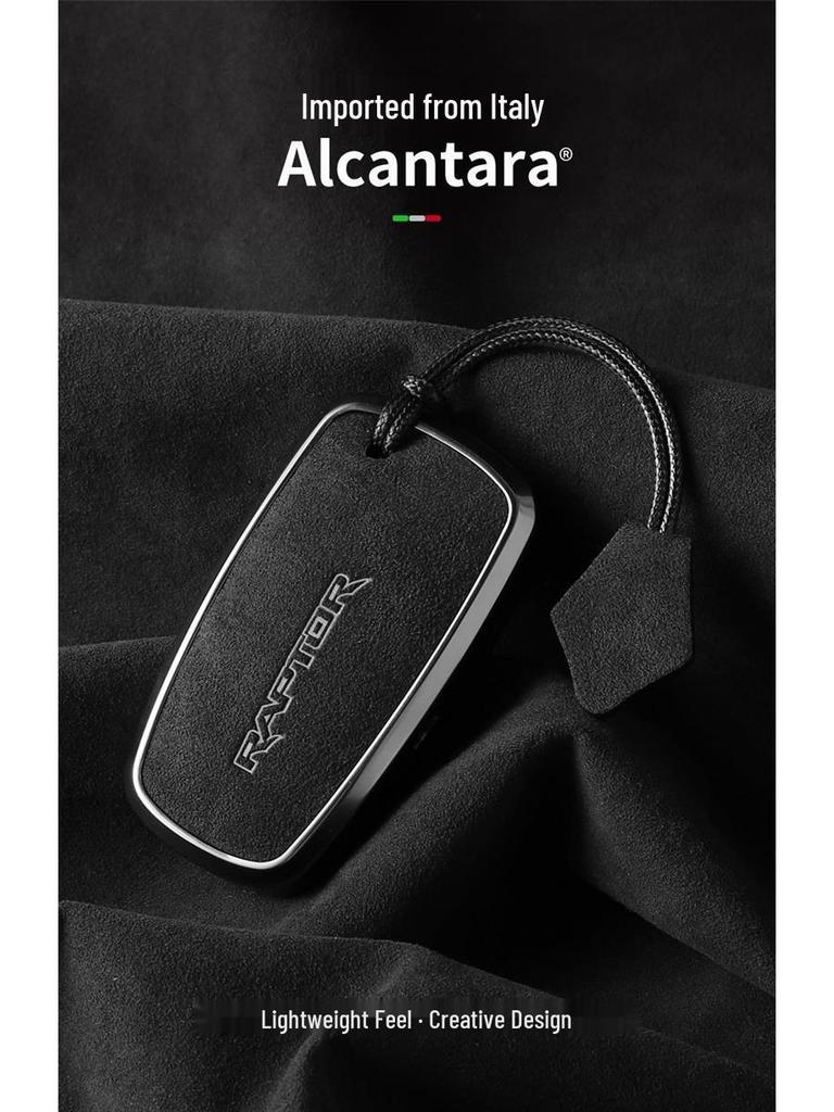 Premium Suede Key Cover for 2015-25 Ford Raptor F150