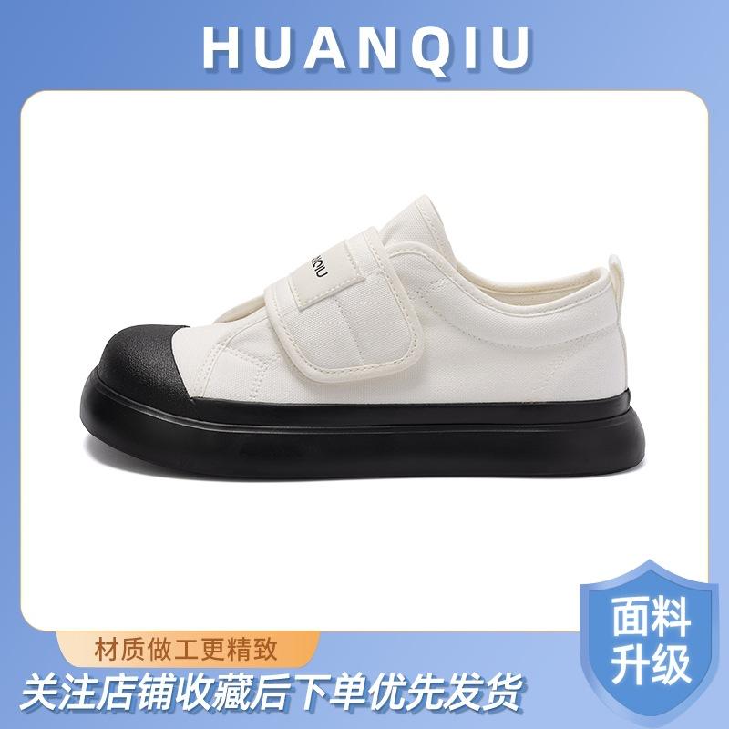 Глобальный тренд модные кеды женские 2025 весна легкие универсальные износостойкие увеличивающие рост повседневные туфли ZHQ-XA255