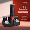 Перезаряжаемая электрическая машинка для стрижки волос и мужской бритвенный набор - Инструмент для бритья и самостоятельной стрижки в домашних условиях