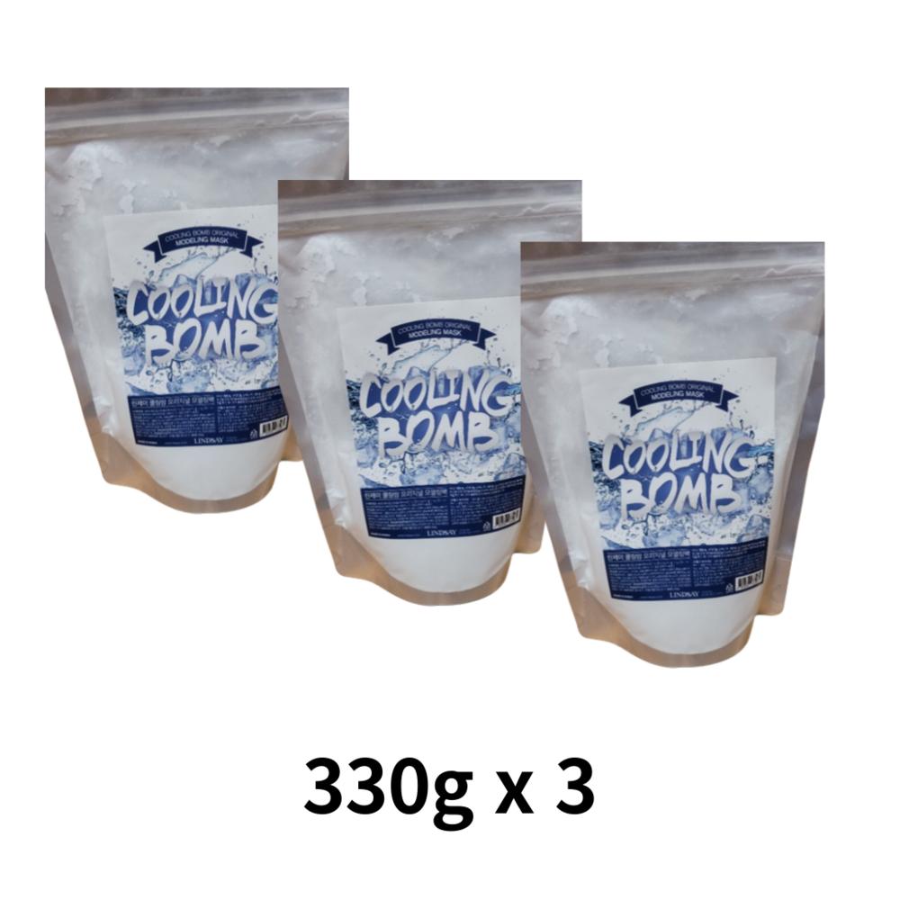 Lindsay Cooling Balm Original Modeling Pack 330g, 3 packs, 4 packs