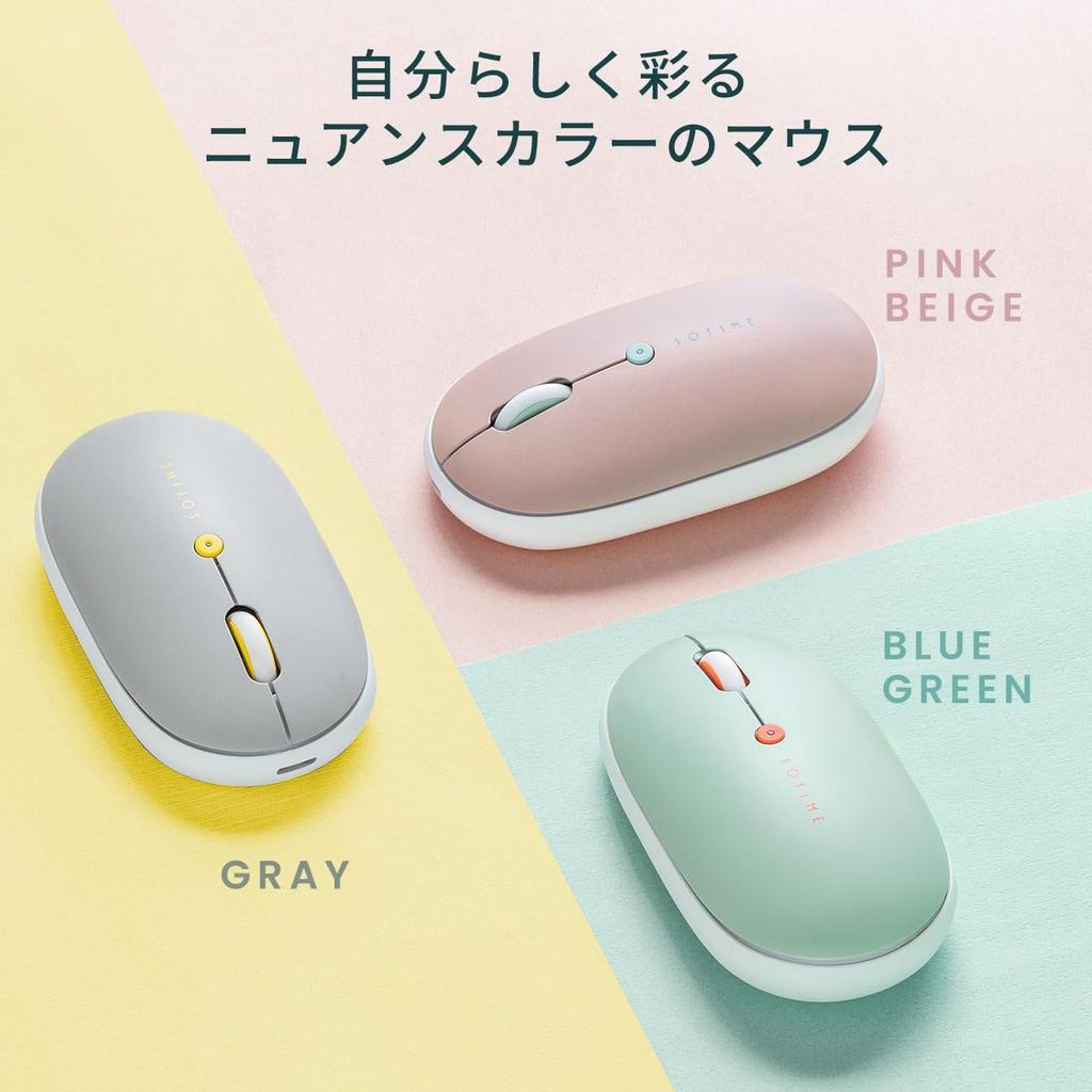 Sanwa Direct Bluetooth Fast Gray Mouse, Slim, Quiet, Rechargeable, Type-C, Charging, Multi-Pairing, Lightweight, Portable, (400-MABT178GYN)