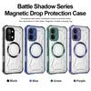 Защитный чехол для телефона серии Battle Shadow для Vivo Y31d, противоударный, защищающий от падений