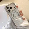 Магнитный чехол для телефона в форме сердца со звездой для iPhone 16, iPhone 17 и iPhone 17 Pro Max