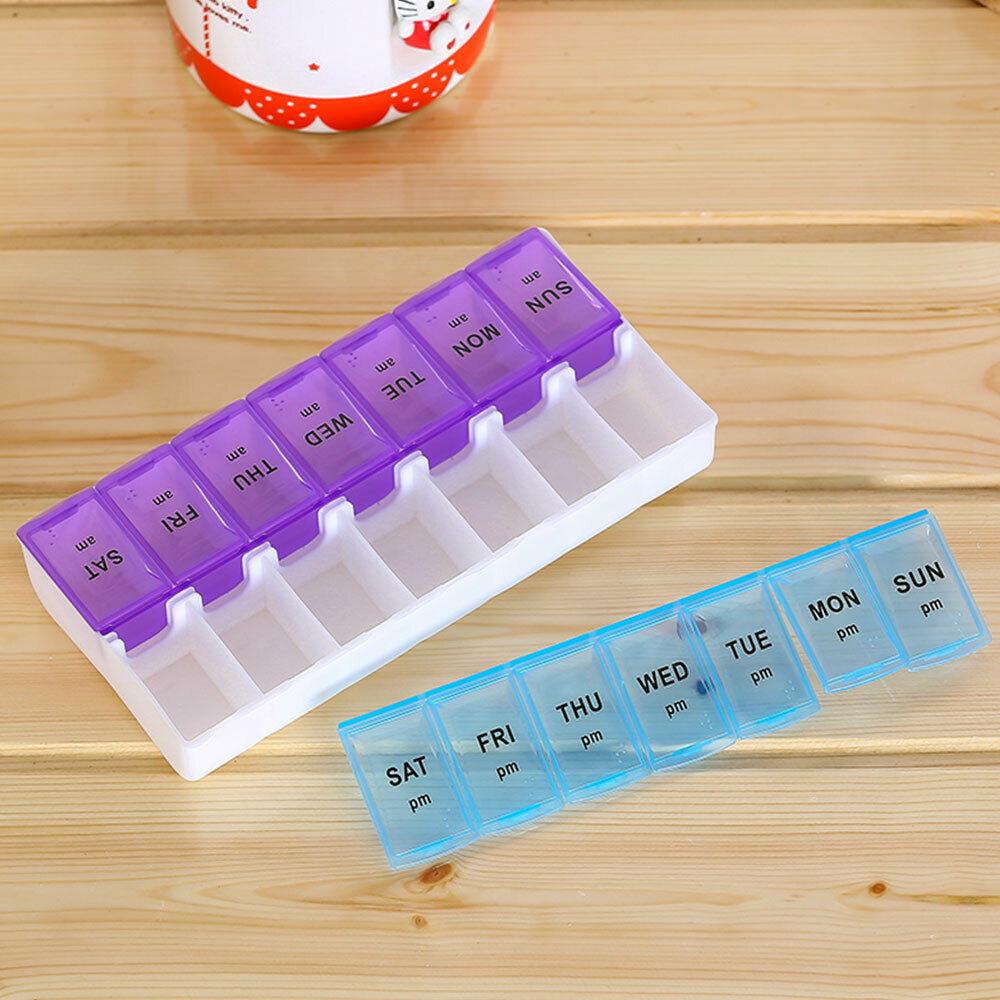Органайзер-дозатор для таблеток на 7 дней, футляр для еженедельного хранения, коробка для таблеток