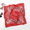 Spring/Summer New Women'S Silk Scarf 70 * 70cm Simulated Silk Twill Square Scarf Fashion Printed Large Square Scarf Professional Scarf