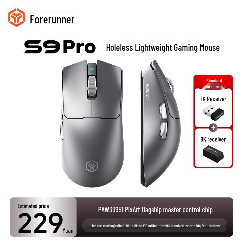 Легкая беспроводная игровая мышь Pioneer S9 с тремя режимами для рук среднего и большого размера, с частотой опроса 8K 3950/3395.