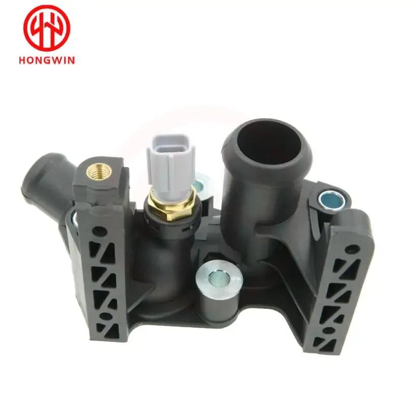 Engine Thermostat Housing Coolant Water Flange 1531004 Fits Ford Fiesta Focus C-Max Fusion 1098780 1141206 1221325